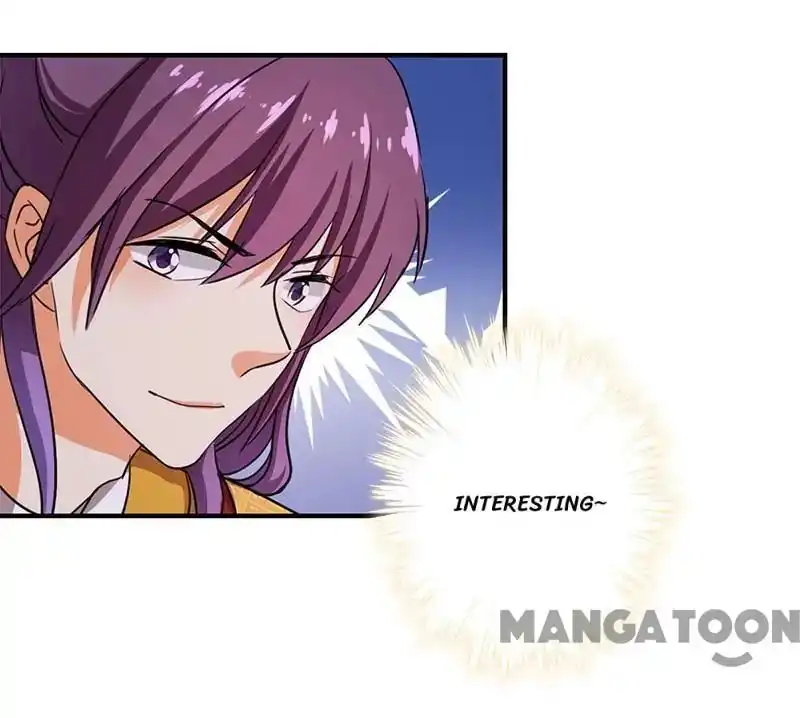 Prince, You're So Cheap! Chapter 355 21